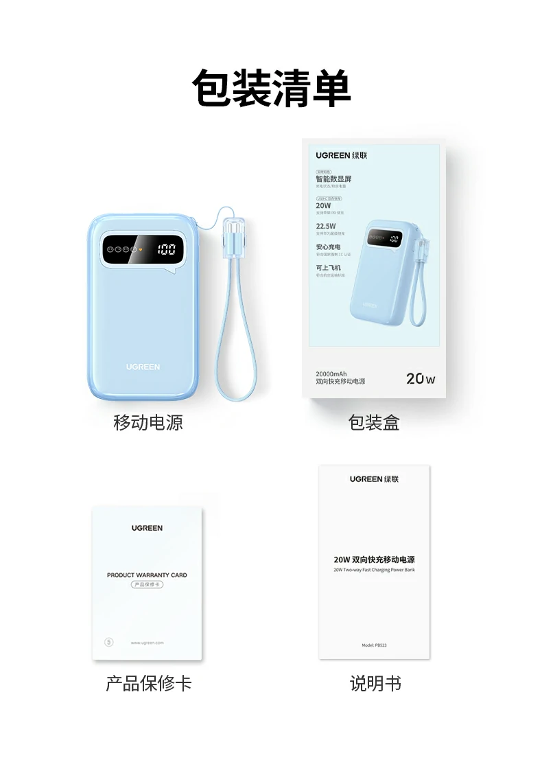 沐鸣2-品质新体验,数码选沐鸣2