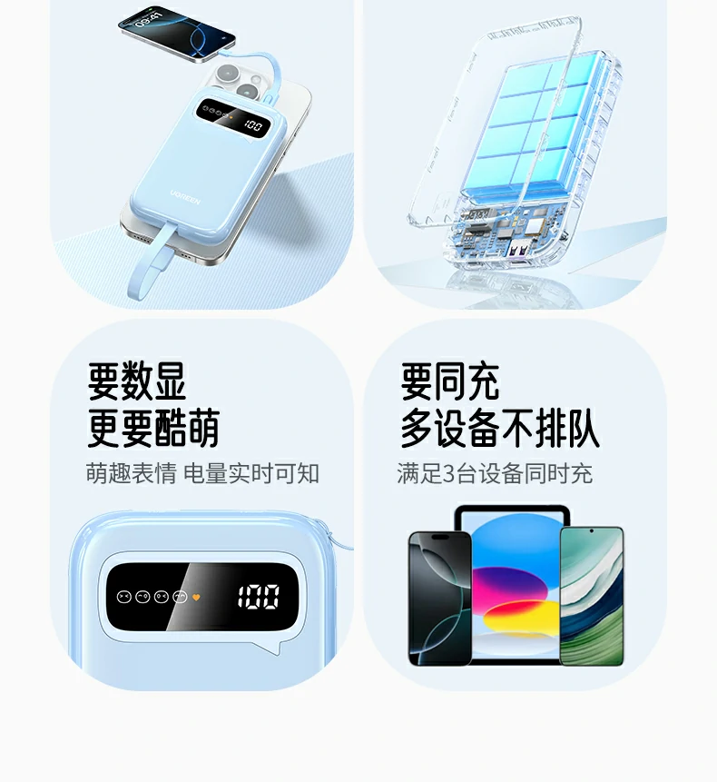 沐鸣2-品质新体验,数码选沐鸣2 沐鸣2-品质新体验,数码选沐鸣2