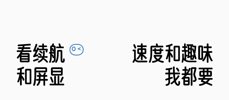 沐鸣2-品质新体验,数码选沐鸣2 沐鸣2-品质新体验,数码选沐鸣2