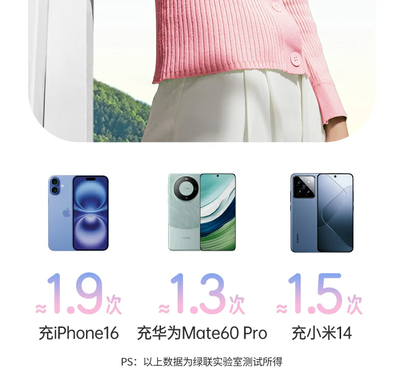 沐鸣2-品质新体验,数码选沐鸣2 沐鸣2-品质新体验,数码选沐鸣2