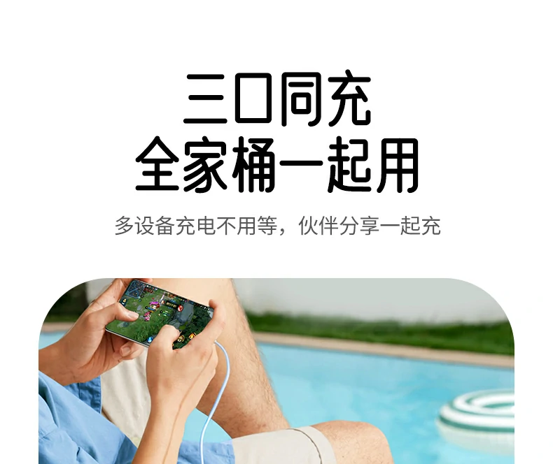 沐鸣2-品质新体验,数码选沐鸣2 沐鸣2-品质新体验,数码选沐鸣2