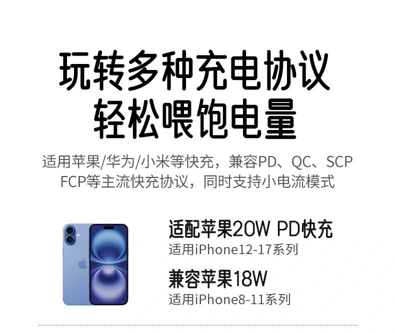 沐鸣2-品质新体验,数码选沐鸣2 沐鸣2-品质新体验,数码选沐鸣2