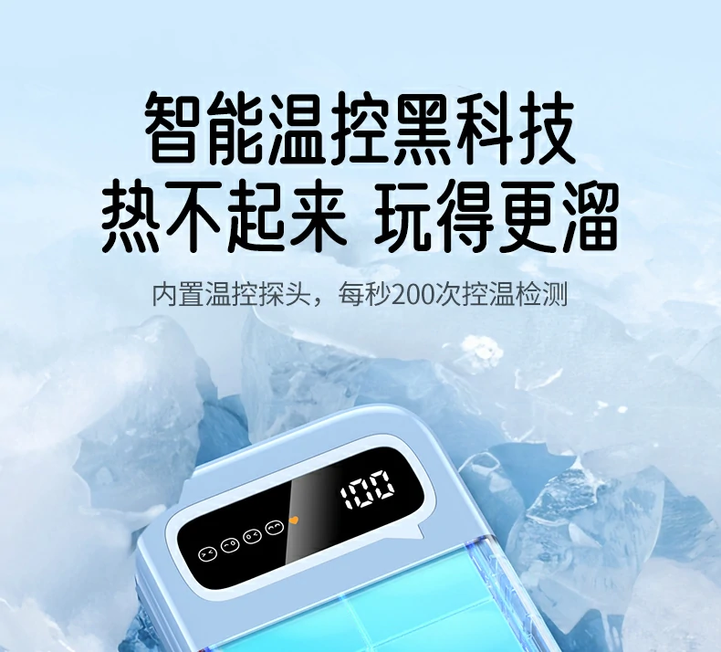 沐鸣2-品质新体验,数码选沐鸣2 沐鸣2-品质新体验,数码选沐鸣2