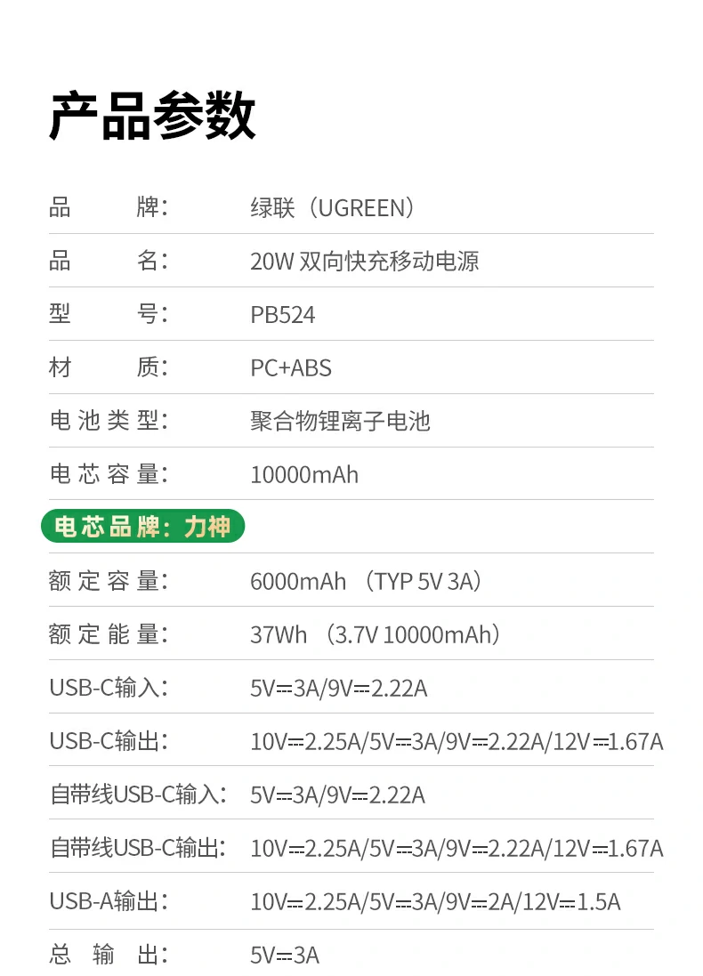 沐鸣2-品质新体验,数码选沐鸣2 沐鸣2-品质新体验,数码选沐鸣2