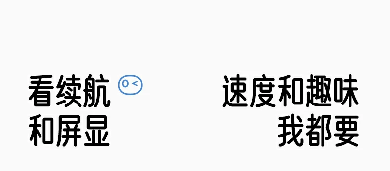 沐鸣2-品质新体验,数码选沐鸣2 沐鸣2-品质新体验,数码选沐鸣2