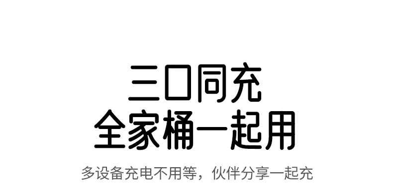 沐鸣2-品质新体验,数码选沐鸣2 沐鸣2-品质新体验,数码选沐鸣2