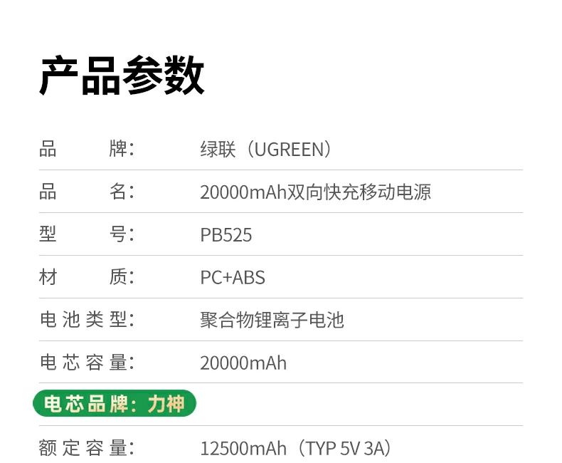 沐鸣2-品质新体验,数码选沐鸣2 沐鸣2-品质新体验,数码选沐鸣2