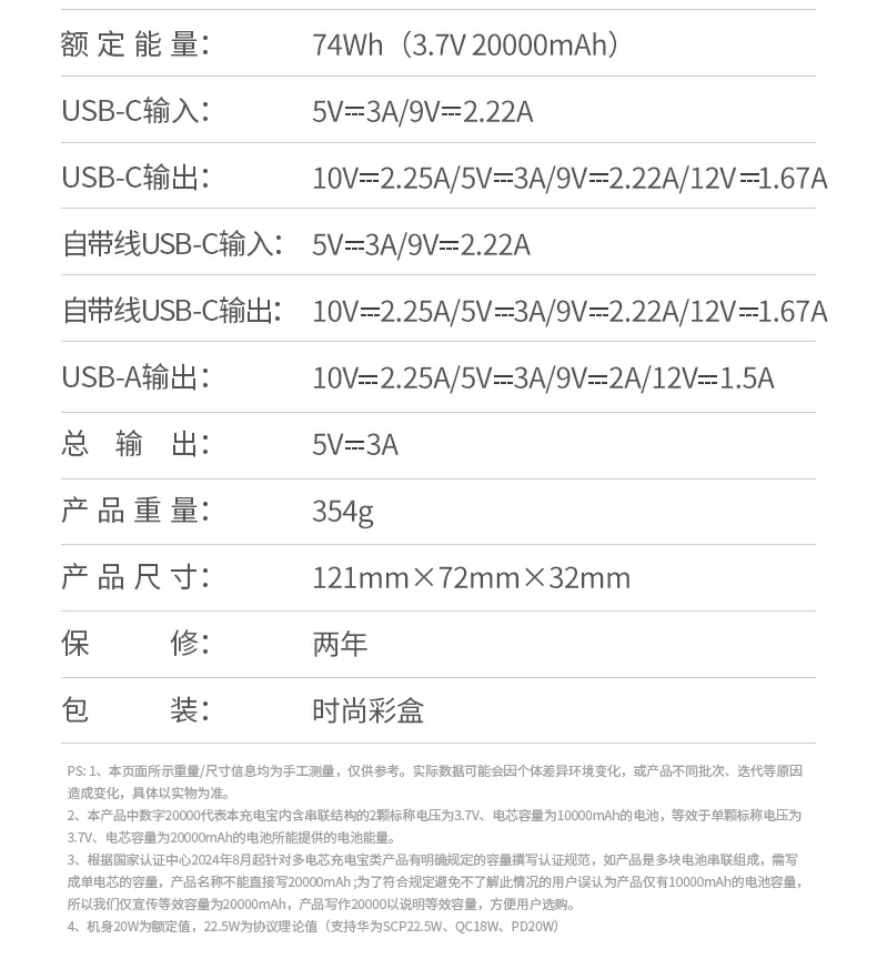 沐鸣2-品质新体验,数码选沐鸣2 沐鸣2-品质新体验,数码选沐鸣2