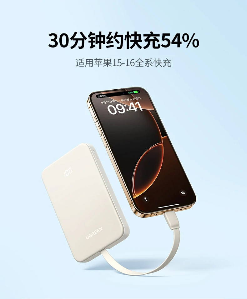 沐鸣2-品质新体验,数码选沐鸣2