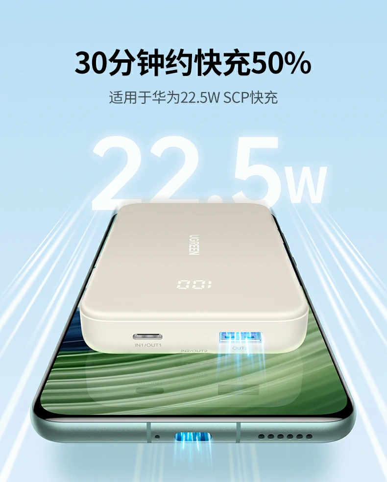 沐鸣2-品质新体验,数码选沐鸣2