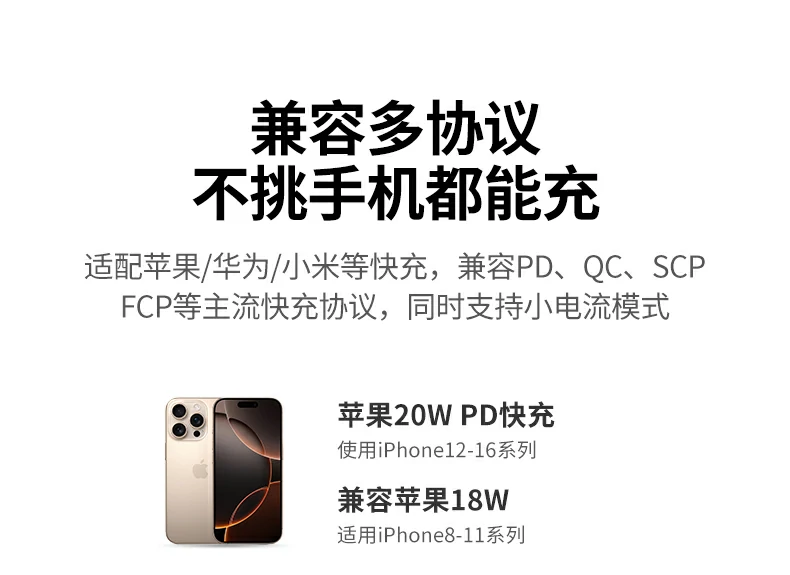 沐鸣2-品质新体验,数码选沐鸣2