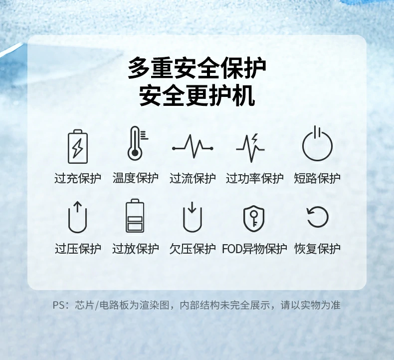 沐鸣2-品质新体验,数码选沐鸣2