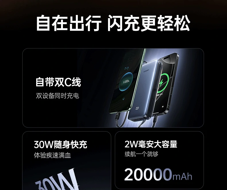 沐鸣2-品质新体验,数码选沐鸣2 沐鸣2-品质新体验,数码选沐鸣2