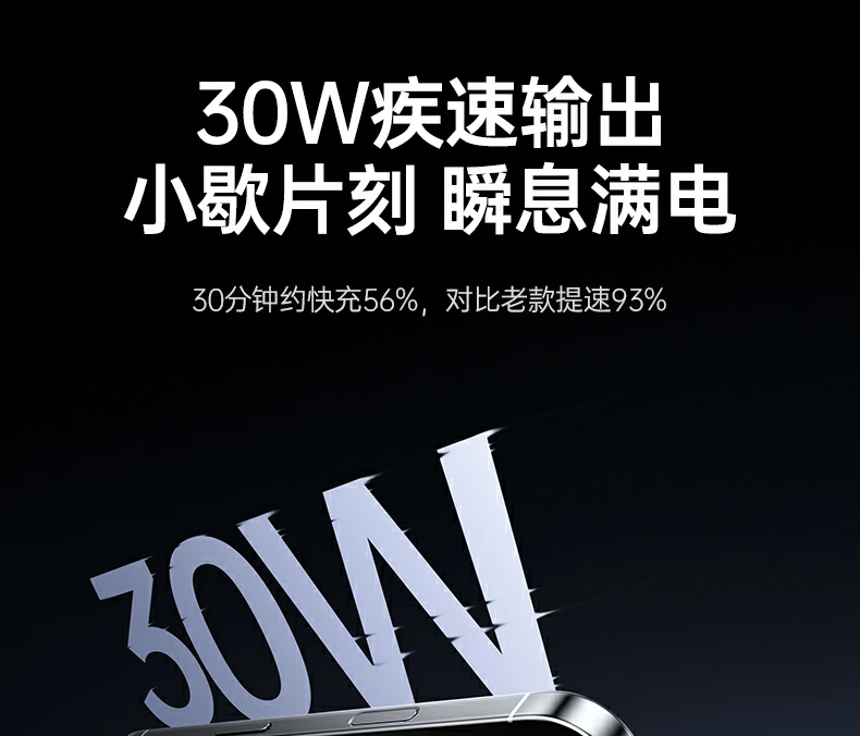 沐鸣2-品质新体验,数码选沐鸣2 沐鸣2-品质新体验,数码选沐鸣2
