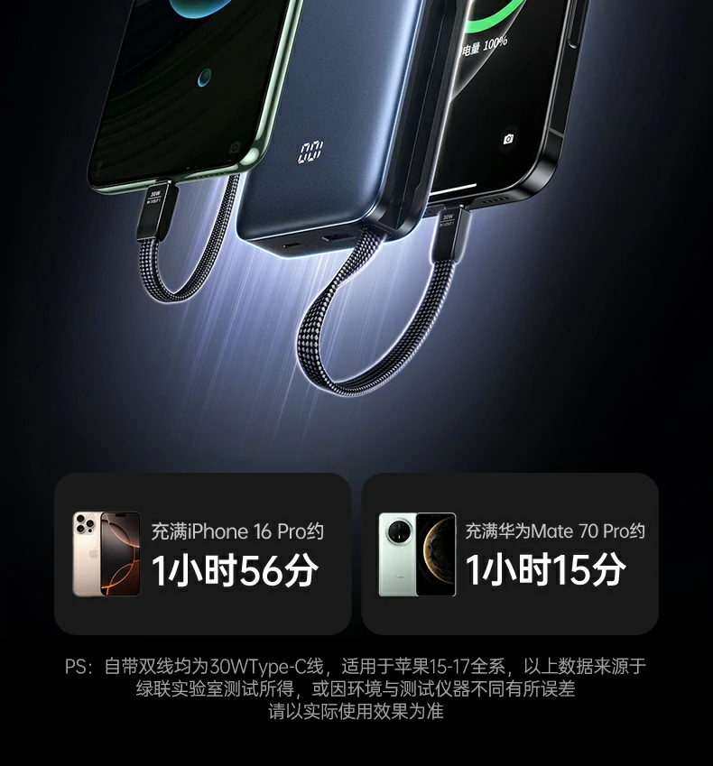 沐鸣2-品质新体验,数码选沐鸣2 沐鸣2-品质新体验,数码选沐鸣2