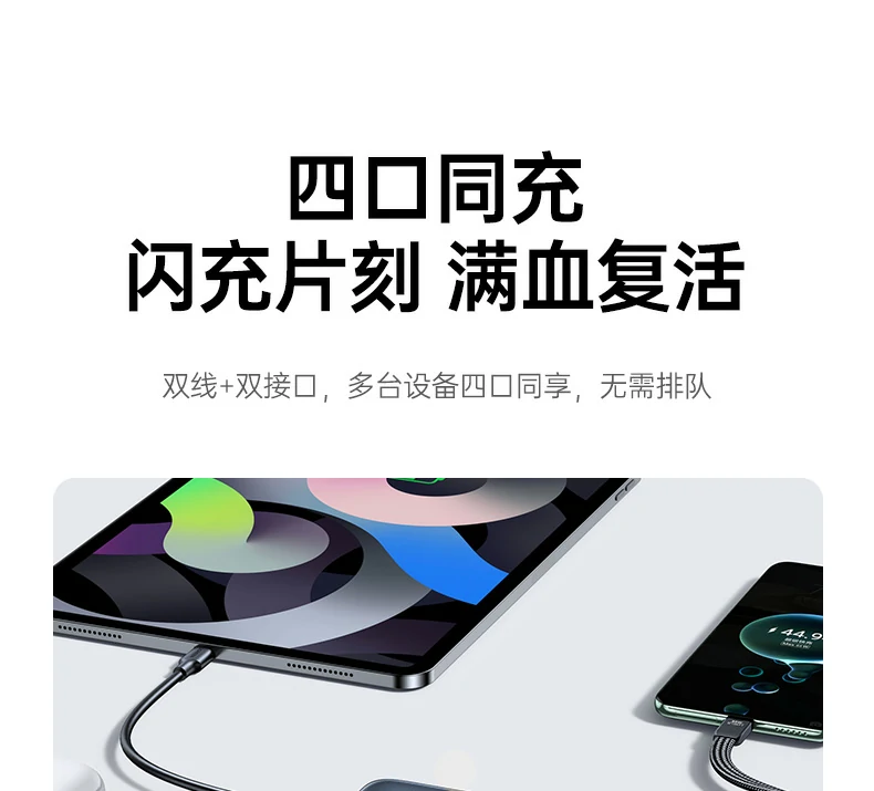 沐鸣2-品质新体验,数码选沐鸣2 沐鸣2-品质新体验,数码选沐鸣2
