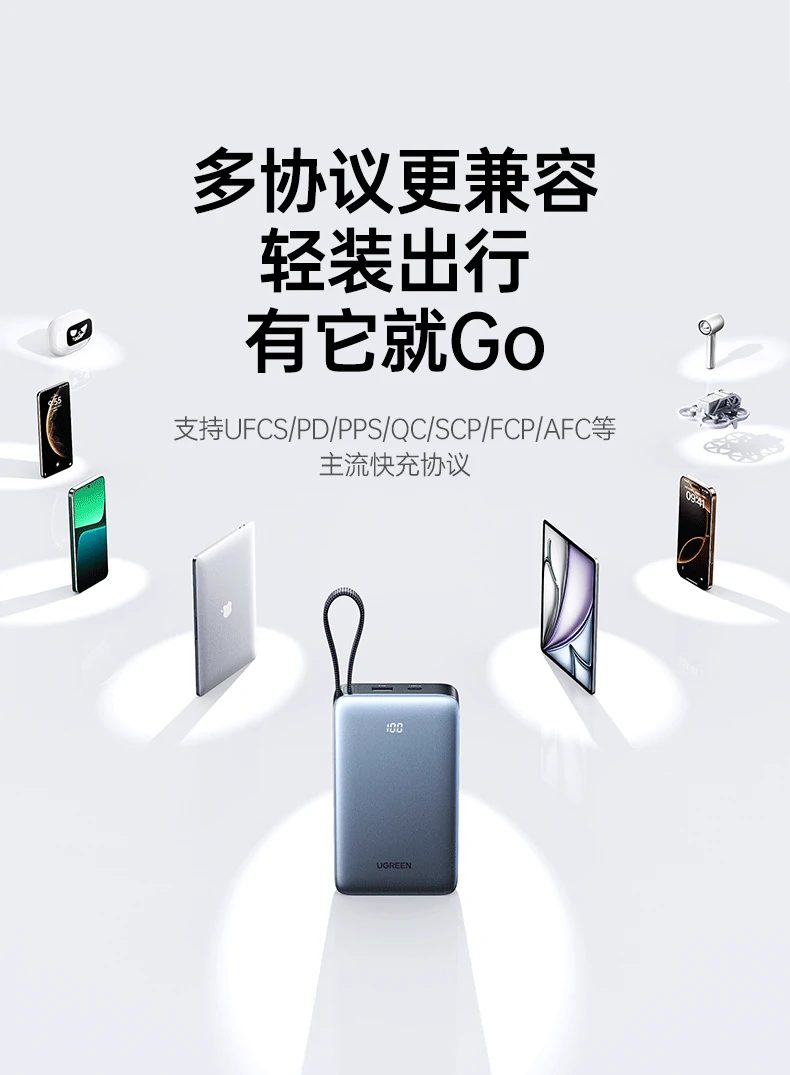 沐鸣2-品质新体验,数码选沐鸣2 沐鸣2-品质新体验,数码选沐鸣2