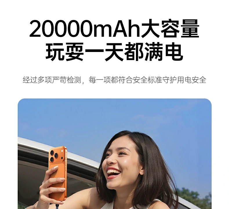 沐鸣2-品质新体验,数码选沐鸣2 沐鸣2-品质新体验,数码选沐鸣2