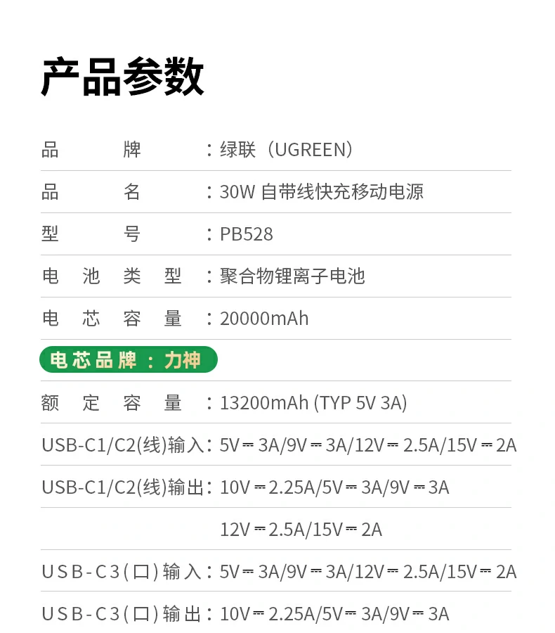 沐鸣2-品质新体验,数码选沐鸣2 沐鸣2-品质新体验,数码选沐鸣2