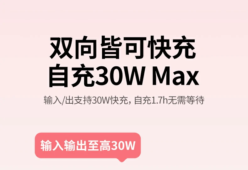 沐鸣2-品质新体验,数码选沐鸣2 沐鸣2-品质新体验,数码选沐鸣2