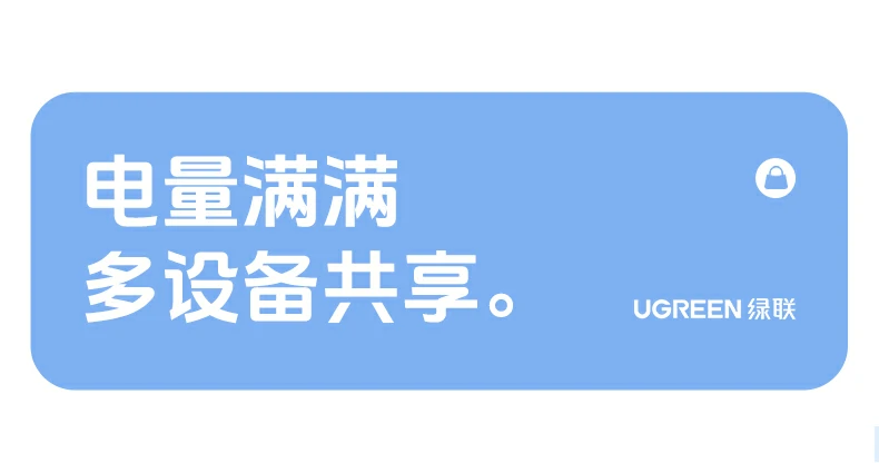 沐鸣2-品质新体验,数码选沐鸣2 沐鸣2-品质新体验,数码选沐鸣2