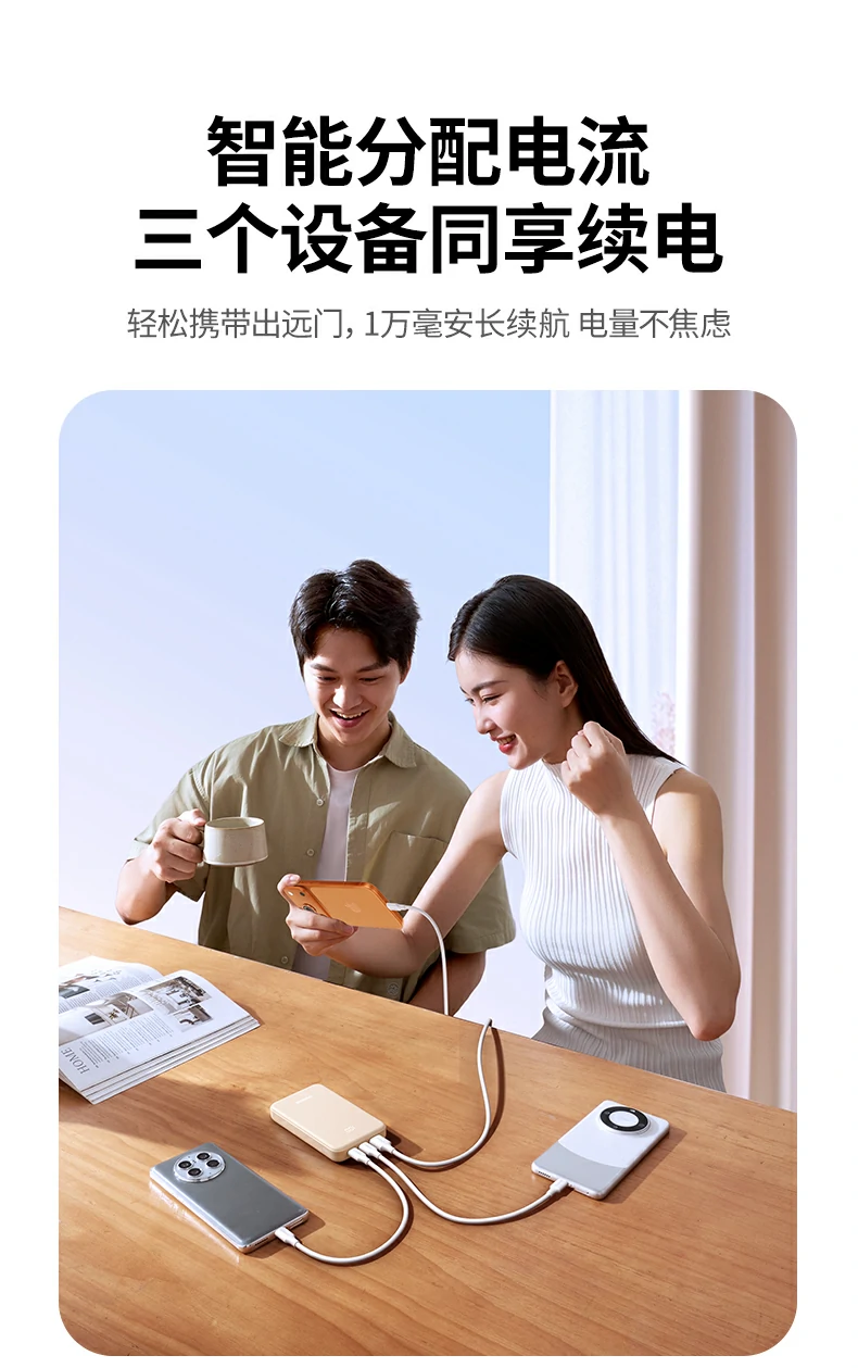 沐鸣2-品质新体验,数码选沐鸣2 沐鸣2-品质新体验,数码选沐鸣2