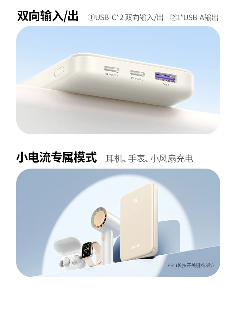 沐鸣2-品质新体验,数码选沐鸣2 沐鸣2-品质新体验,数码选沐鸣2