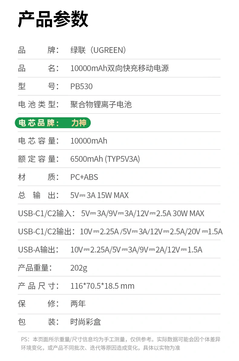 沐鸣2-品质新体验,数码选沐鸣2 沐鸣2-品质新体验,数码选沐鸣2