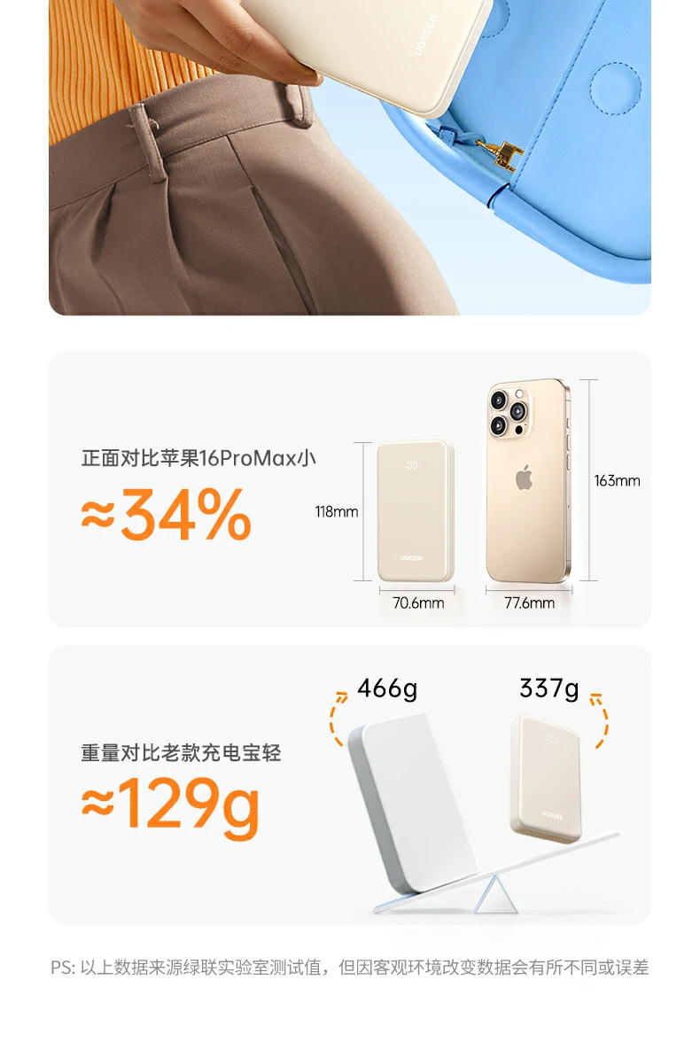 沐鸣2-品质新体验,数码选沐鸣2 沐鸣2-品质新体验,数码选沐鸣2