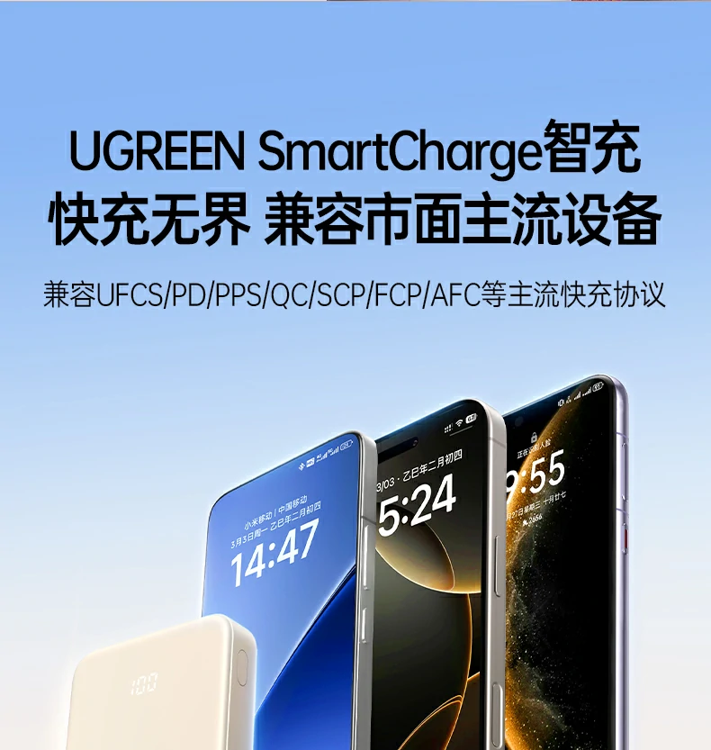 沐鸣2-品质新体验,数码选沐鸣2 沐鸣2-品质新体验,数码选沐鸣2