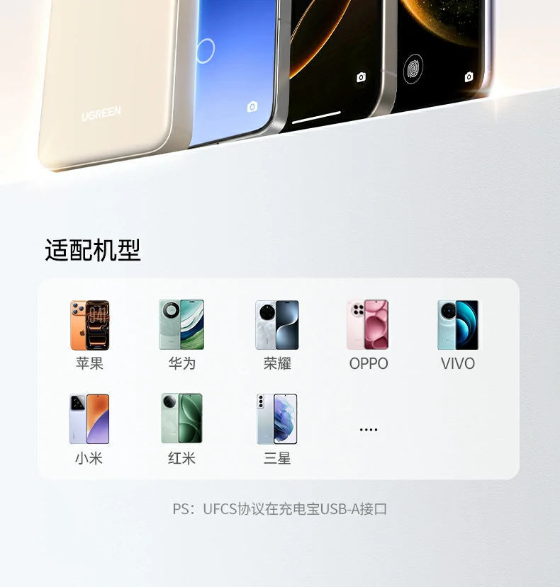 沐鸣2-品质新体验,数码选沐鸣2 沐鸣2-品质新体验,数码选沐鸣2