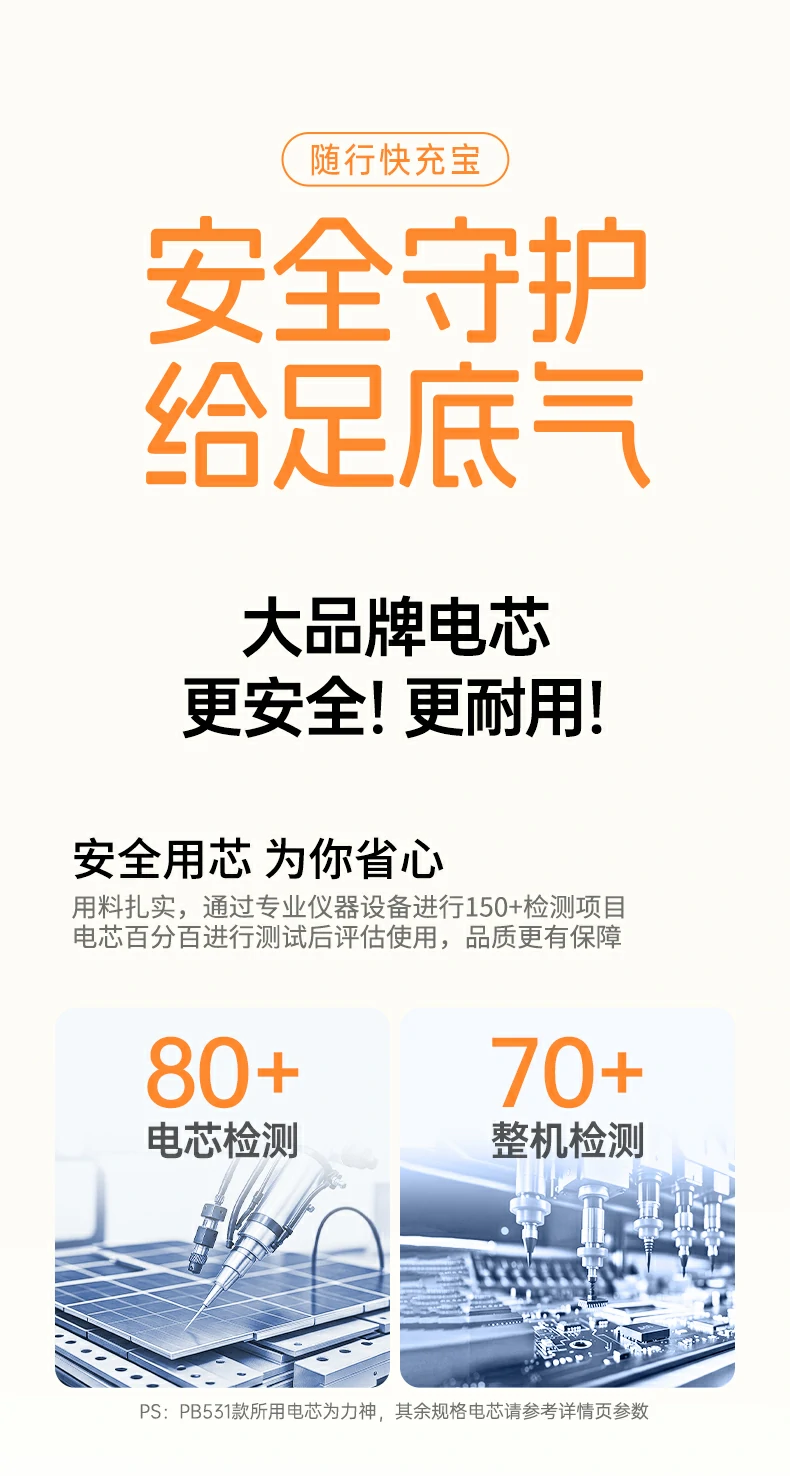 沐鸣2-品质新体验,数码选沐鸣2 沐鸣2-品质新体验,数码选沐鸣2