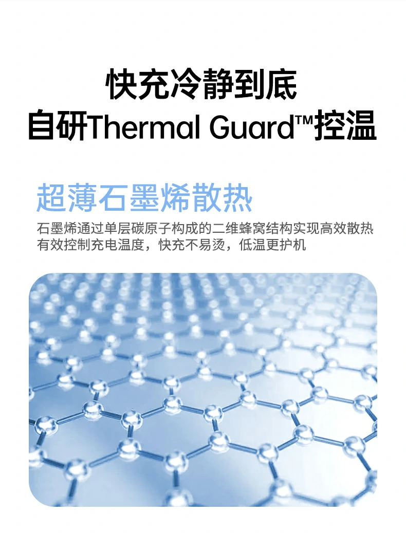 沐鸣2-品质新体验,数码选沐鸣2 沐鸣2-品质新体验,数码选沐鸣2
