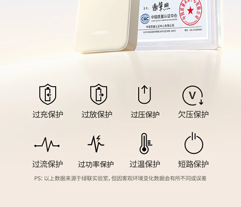沐鸣2-品质新体验,数码选沐鸣2 沐鸣2-品质新体验,数码选沐鸣2