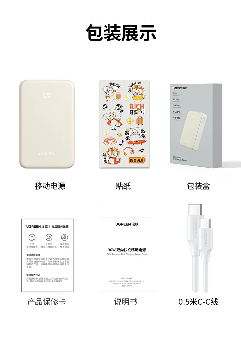 沐鸣2-品质新体验,数码选沐鸣2 沐鸣2-品质新体验,数码选沐鸣2