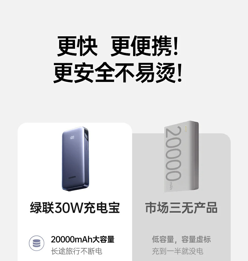 沐鸣2-品质新体验,数码选沐鸣2 沐鸣2-品质新体验,数码选沐鸣2