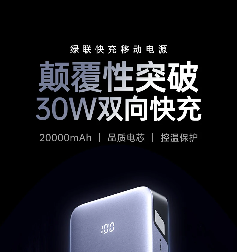 沐鸣2-品质新体验,数码选沐鸣2 沐鸣2-品质新体验,数码选沐鸣2
