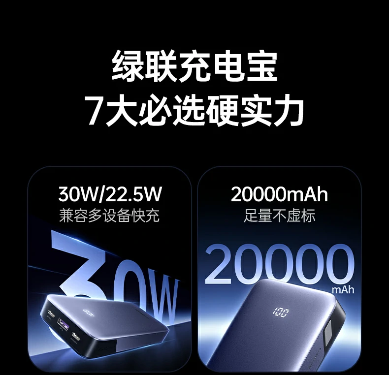 沐鸣2-品质新体验,数码选沐鸣2 沐鸣2-品质新体验,数码选沐鸣2