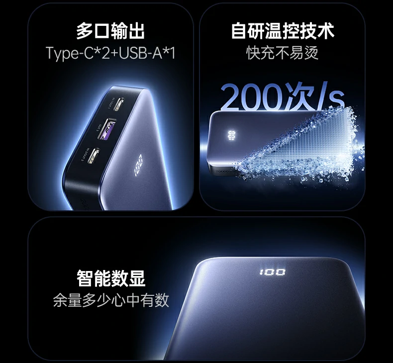 沐鸣2-品质新体验,数码选沐鸣2 沐鸣2-品质新体验,数码选沐鸣2