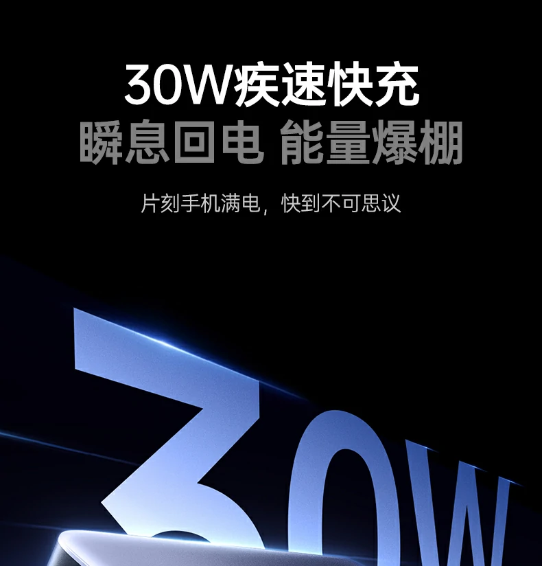 沐鸣2-品质新体验,数码选沐鸣2 沐鸣2-品质新体验,数码选沐鸣2