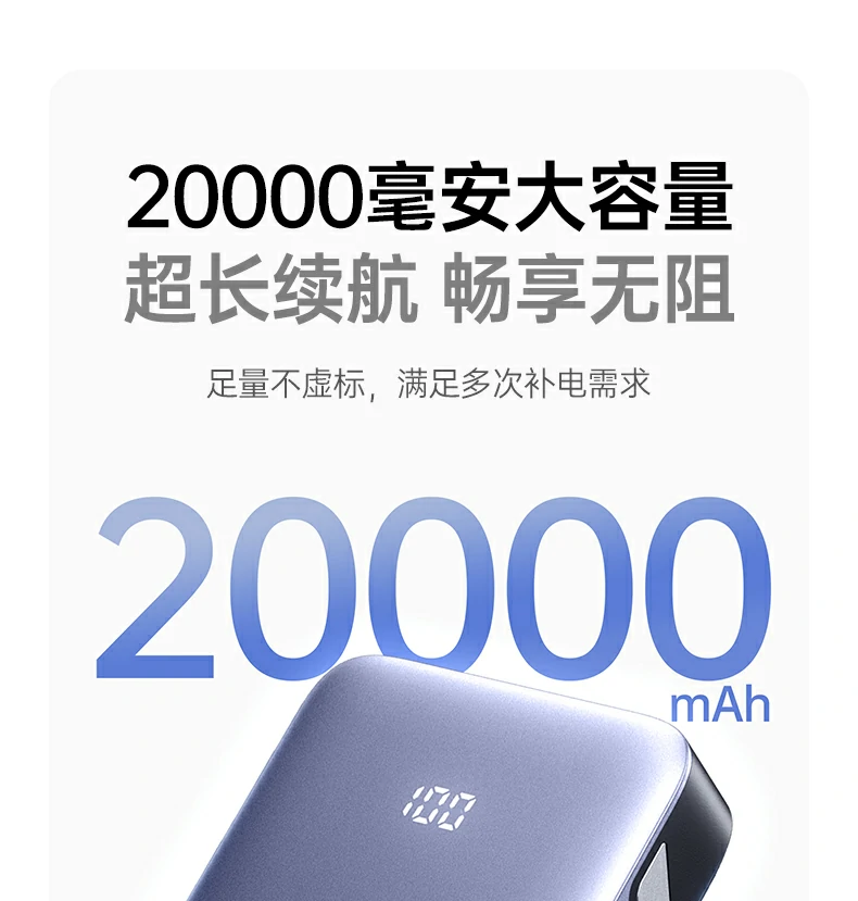 沐鸣2-品质新体验,数码选沐鸣2 沐鸣2-品质新体验,数码选沐鸣2