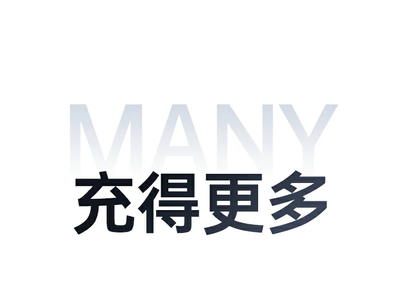 沐鸣2-品质新体验,数码选沐鸣2 沐鸣2-品质新体验,数码选沐鸣2