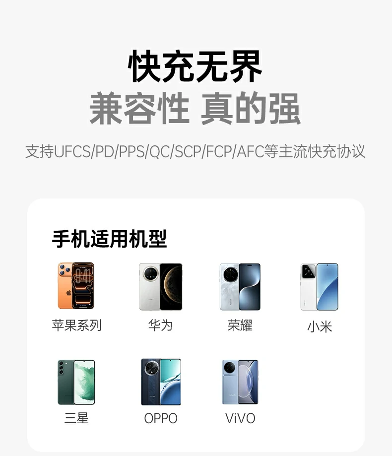 沐鸣2-品质新体验,数码选沐鸣2 沐鸣2-品质新体验,数码选沐鸣2