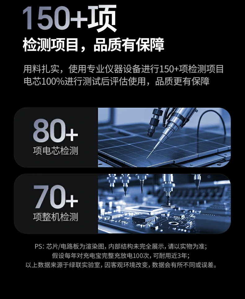 沐鸣2-品质新体验,数码选沐鸣2 沐鸣2-品质新体验,数码选沐鸣2