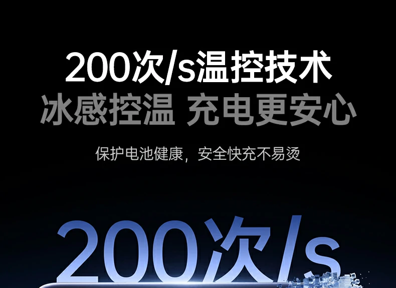 沐鸣2-品质新体验,数码选沐鸣2 沐鸣2-品质新体验,数码选沐鸣2