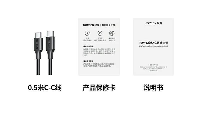 沐鸣2-品质新体验,数码选沐鸣2 沐鸣2-品质新体验,数码选沐鸣2