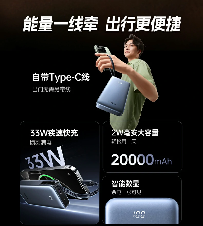 沐鸣2-品质新体验,数码选沐鸣2