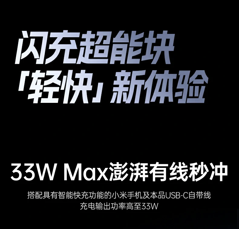 沐鸣2-品质新体验,数码选沐鸣2