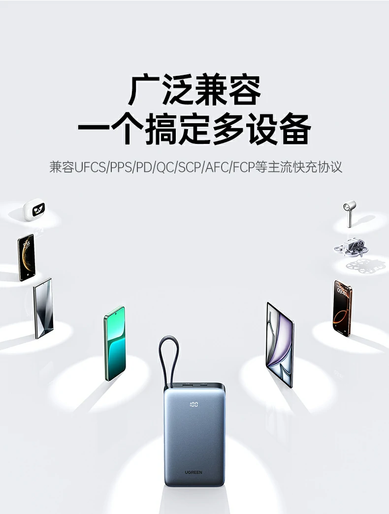 沐鸣2-品质新体验,数码选沐鸣2