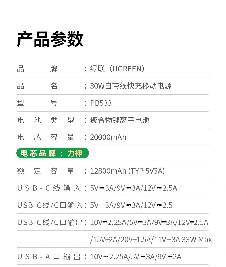 沐鸣2-品质新体验,数码选沐鸣2